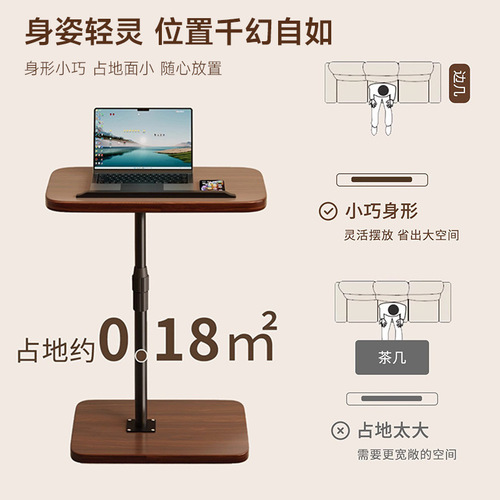 Bedside cabinet, movable small coffee table, bedside table, small round table, storage rack, coffee table, light luxury style sofa side table