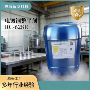�߶����~��ƽ�� RC-628R ͨ�������~���PCB��·���價�ˇ