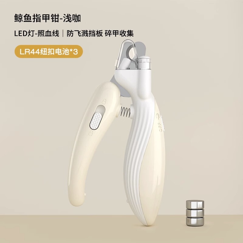 猫用爪切りはさみ、初心者向けペット用爪切り、LED発光ペット用爪切り、マニキュアプライヤー、ペット用品|undefined