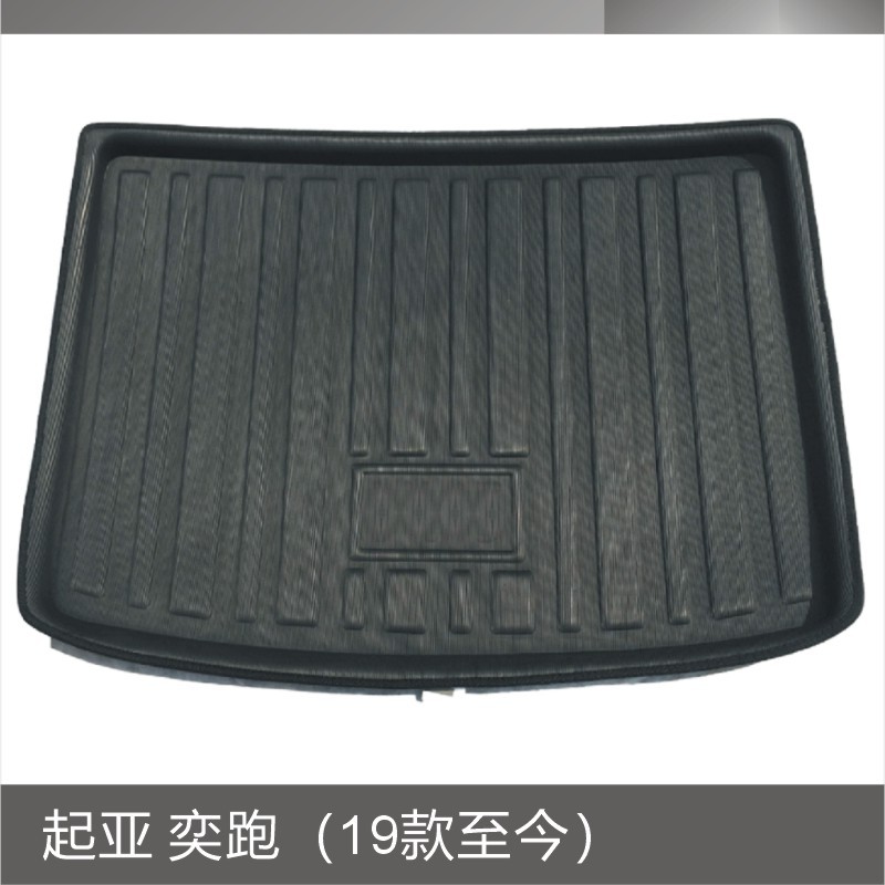 起亚 奕跑(19款至今).JPG