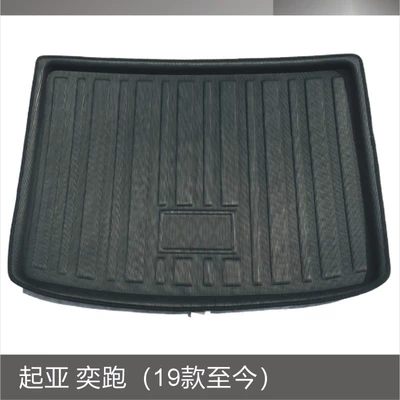 Trunk Mat: Huan Chi KX5 Freddy K4 - kia-yi-run-19-models-to-present-black