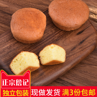 ���պϷ��خaղӛ�m͢�������oˮ���۵�����y���c��ʳ��ʽ�u����