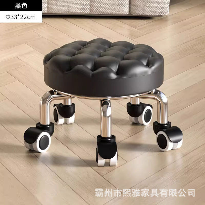 ✅万向轮小凳子小板凳圆凳家用滑轮矮凳椅子儿童学步矮凳美甲美缝|undefined