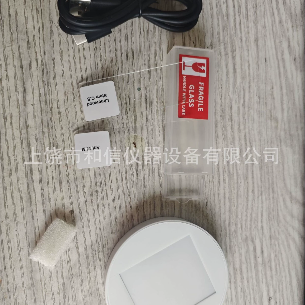 Регулируемый источник света под визуал био-микроскоп LED Typec интерфейс встроенный литиевый аккумулятор