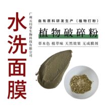 ����Ժ�ݱ�ˮϴֲ����Ĥ�۴ׯ���Ĥ�۲ݱ�șĤ��Ĥ�в���Ĥ����Ĥ