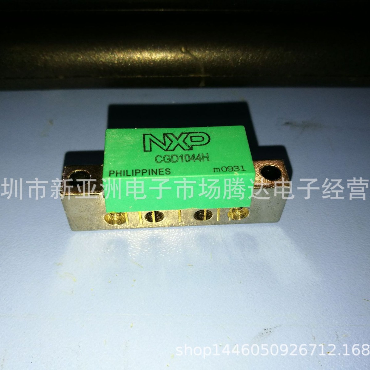 CGD1044H  、 CGD1044HI专营高频管 高频模块 散新现货