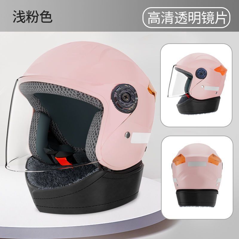 Universal New National Standard A Helmet Anti-fog Warm Double Lens Half Helmet (Auto Parts and Accessories) - 3c-certified-pink-hd-transparent