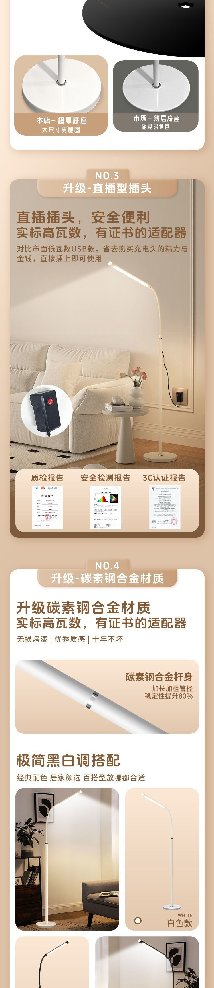 8c2a2904-cf1c-49e5-a8f0-3ea6c937e09c.jpe