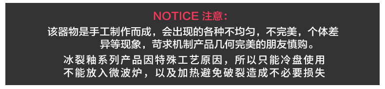 详情页_04.jpg