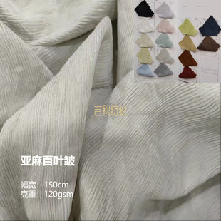 120g�������މ��������� �����Љ��޲��� �����r���B��ȹ����