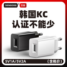 5V1AnҎUSB֙C  KCJC5V2A^ nͨ֙C늲^
