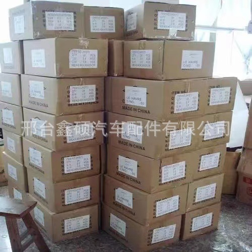 a5dccd065bd9ef8687ecd163f45dd3