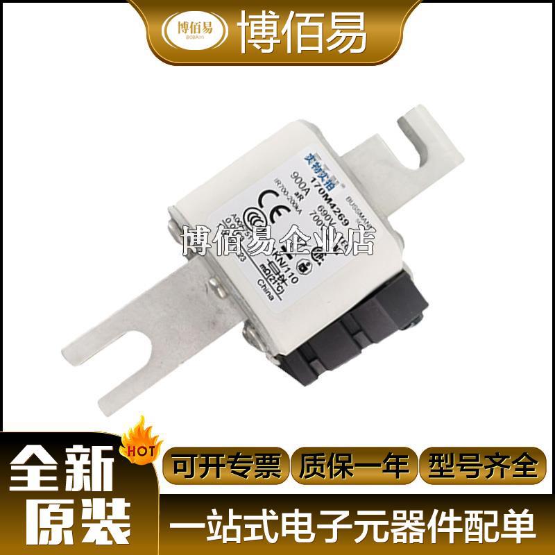 170M3413  170M3414 170M3415熔断器  量大从优 请询价