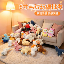 �W�t8��ë�q�ɐ�����ż����С�ܺ�����鱧�����|��ͨ��������
