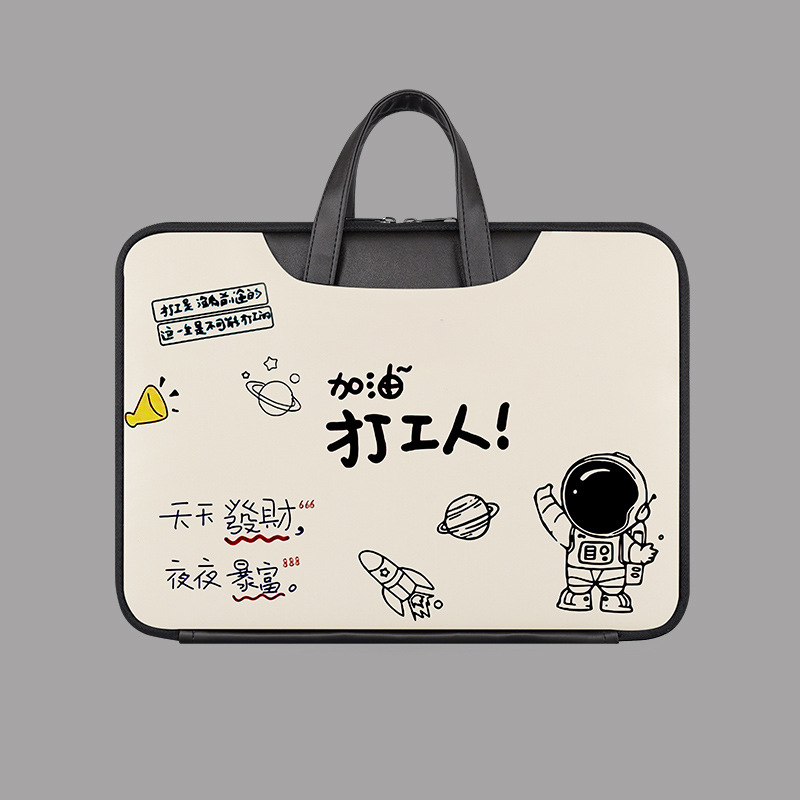 노동자