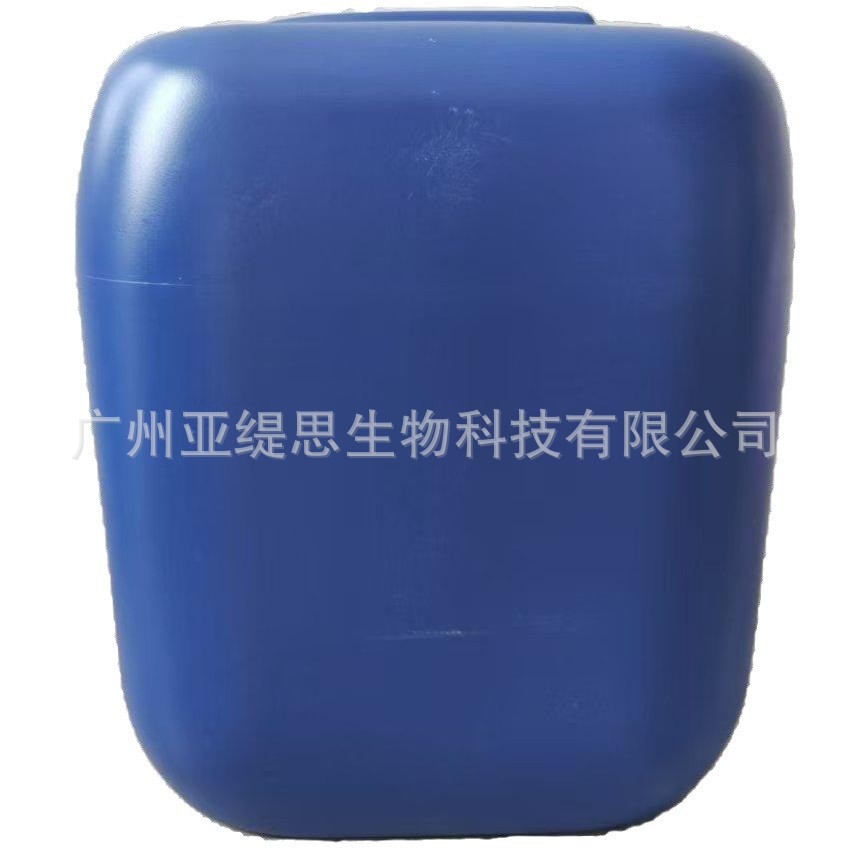 305  乳化增稠剂 丙烯酰胺/丙烯酸交联聚合物烷烃溶液