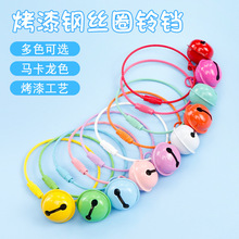��ɫ����䓽zȦ��K耳׿ے���ֹ�DIY�������耳�Ȧ�������