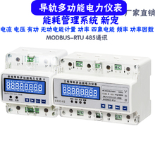 ����๦�����늉���������ɼ�ģ�K ���I������늶�Ӌ��ģ�K