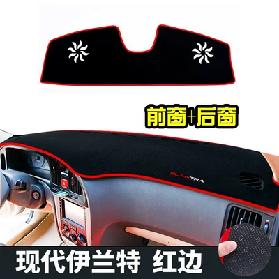 Center Console Interior Modification, Anti-Slip, Günəş əleyhinə siperlik - 04-20-elantra-front-window-rear-window-red-edge