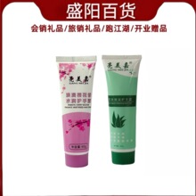 �������J�C�����o��˪�����ѻ���ˮ���o��˪���w�̝�ֱ�����N�YƷ