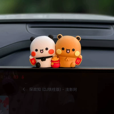 Cute and adorable couple figurines, perfect for decorating the car's center console screen or rearview mirror (Car ornaments) - get-rich-in-one-or-two-days-and-get-free-adhesive-strips