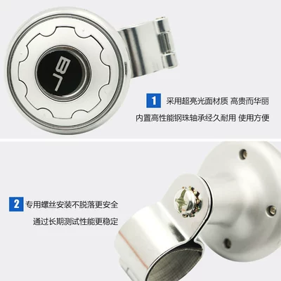 Steering wheel booster – steering wheel booster for large
