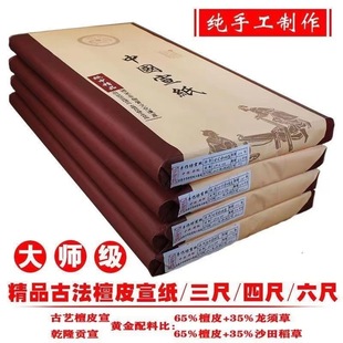 ���ώ���������朽�ȫ��ȫƤ����������չ���ü��ֹ�����ɳ�ﵾ��