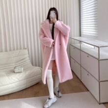 M家泰迪熊大衣2025冬新款冬季廓型羊驼绒皮草外套女中长款