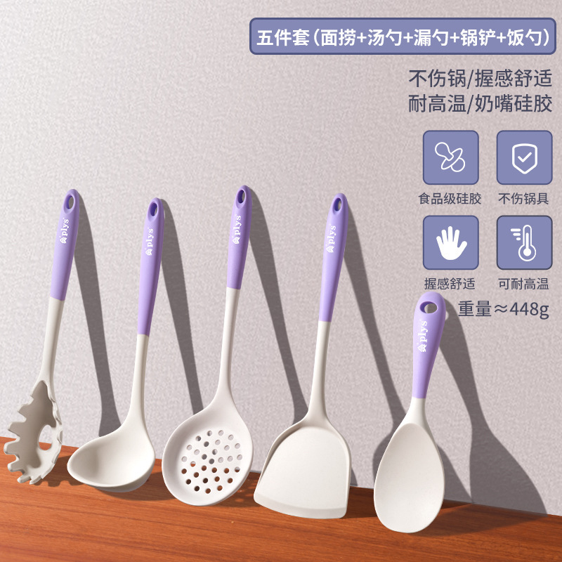 Paleta de cocina antiadherente de cocina de grado alimenticio doméstico con paleta de cocina de cocina resistente a fugas de alta temperatura