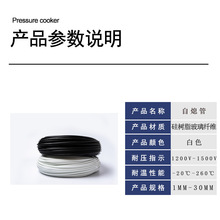 Դ^SwS͸ߜ׹͸߉^׹ܲwSܲwE18