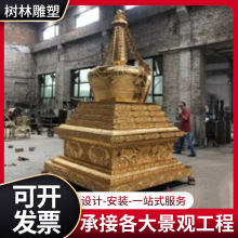 铜古塔宝塔盘香炉佛炉供奉家居装饰摆件熏香炉仿古古玩塔形铜器