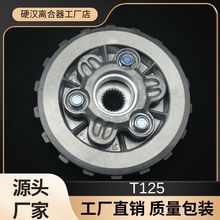 SֱNĦ܇lәCxСſT125/WAVE125