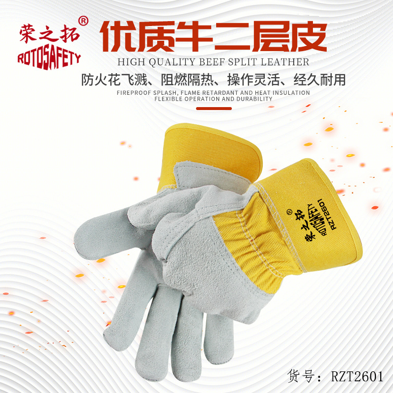 Guante de jardinería resistente al desgaste grueso guante de piña especial para picar durian picado en castaña tienda de frutas