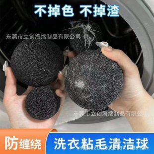 ���ƝLͲϴ�Cճë���dϴ���^�V��ë��ëȥë���K�|���Vë������