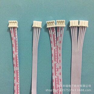 2468 26̖2.0�t���Ŷ��Ӿ�/�{����XH2.54mm�ž����Ӿ������ӹ�