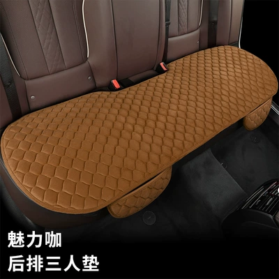 non-slip three-piece Universal single piece, Seat cushion, seat cover - cl-peacock-tail-charming-coffee-one-in-the-back