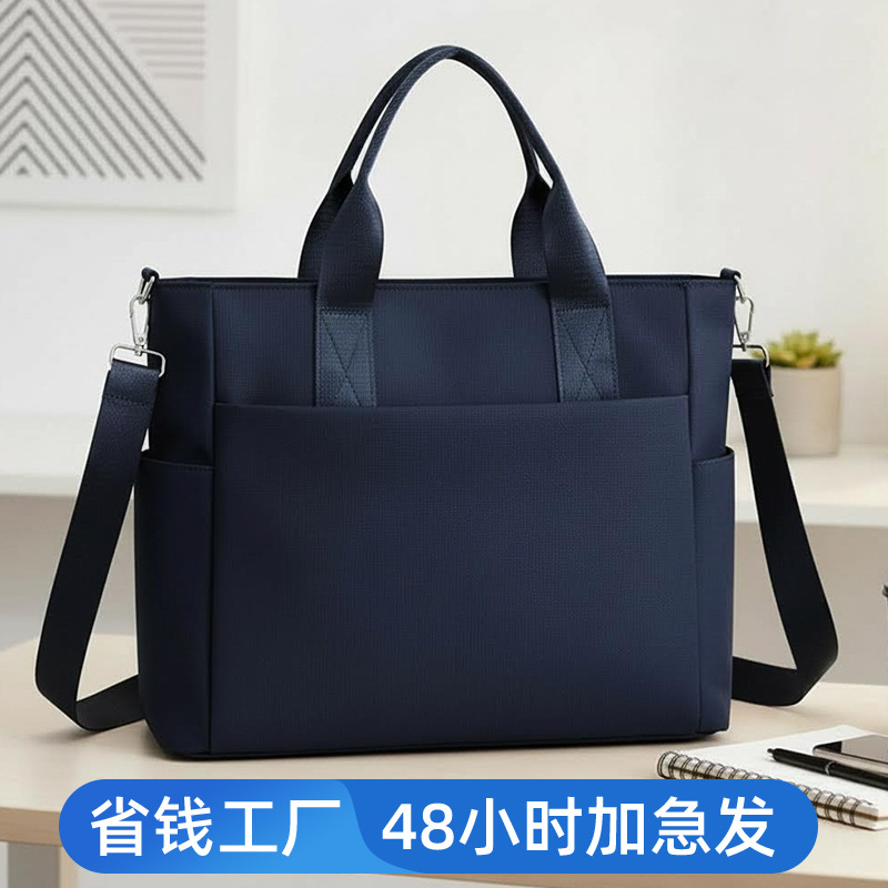 Men's Business Computer Bag, Large-Capacity Portable Briefcase, Multi-Layer Document Bag, Single Shoulder Crossbody Bag, Custom Logo