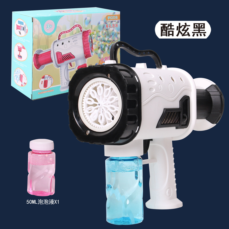 Automático Gatling espacio astronauta máquina de burbujas al aire libre de mano burbuja soplando pistola eléctrica juguetes para niños al por mayor