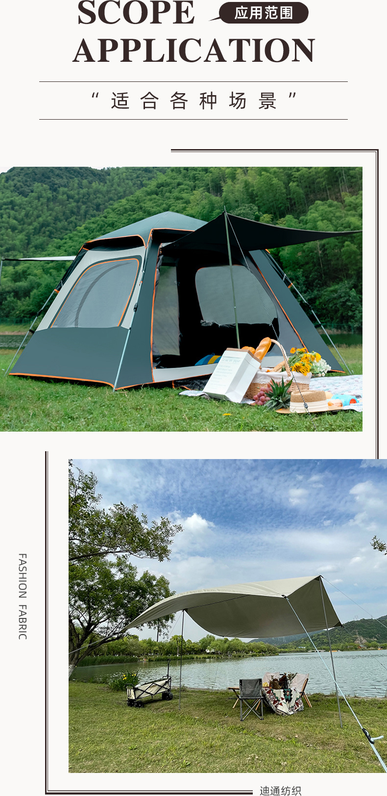 1、210D牛津四分格-防水pu_06