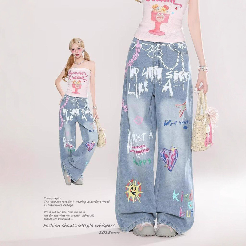 Y2K Fun Graffiti Print Women's Dopamine Casual Versatile Slimming Hip-Hop Sweet Girl Slimming Scimitar Pants