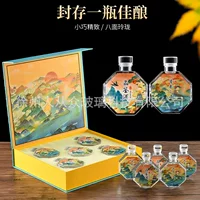 Спот 100ml винная бутылка новая креативная сплетня белая винная бутылка с крышкой с этикеткой изысканная подарочная коробка полный набор упаковки вина