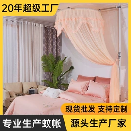 蚊帐、床幔