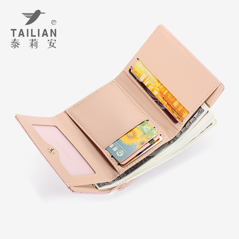 Cartera corta para mujer estilo Chanel, bordado de hilo, con perlas, clip pequeño, monedero de moda Terian.