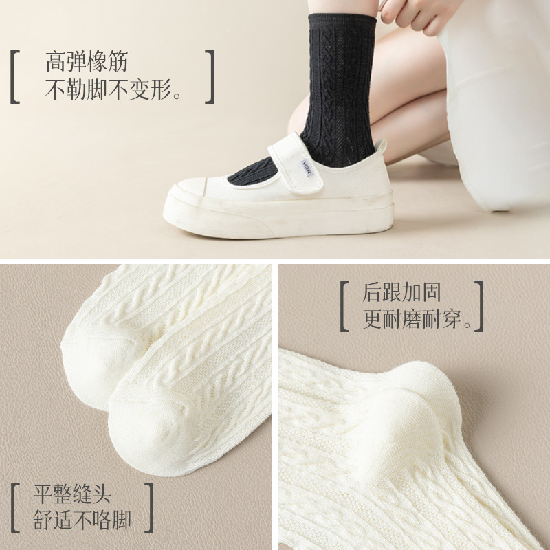 Zhuangyan calcetines grises de mujer clásica retro torsión calcetines casuales primavera y otoño calcetines de algodón transpirables de malla