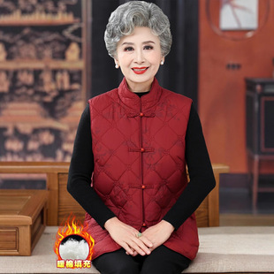Grandma winter cotton-padded jacket vest new old lady cotton-padded jacket Tang suit warm winter women's coat for the elderly