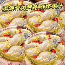 ���������^��ʳ�����������b���r��ʳ���r��Ϡ��С�Ա�����ʳ