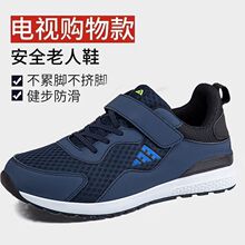 ����Ь���ļ�����ܛ�������꽡��Ь�п����e�\��Ь�ְֆ�Ь����Ь