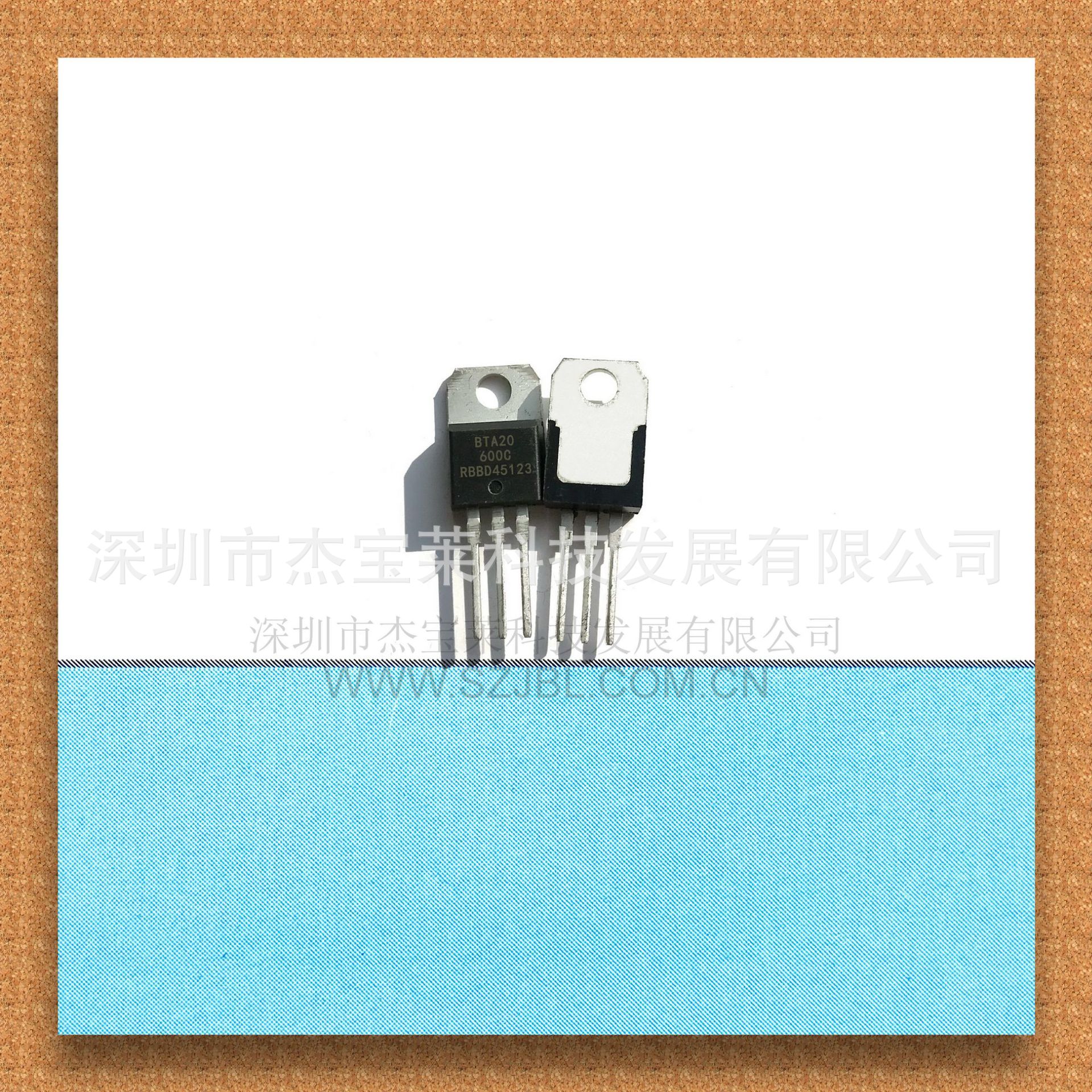 BTA20-600C BTA20四象限双向可控硅 20A杰宝莱JBL大功率可控硅