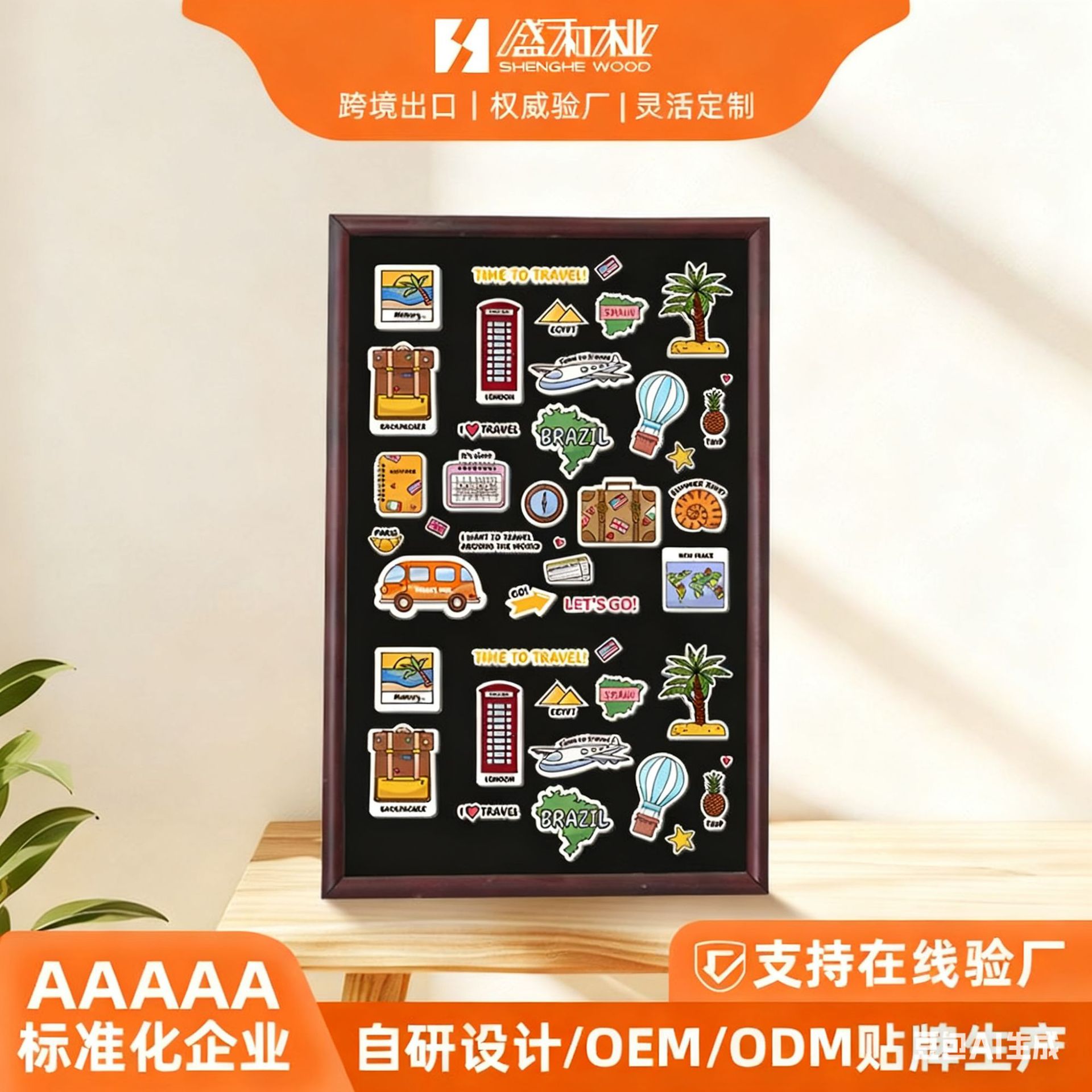 �����������չʾ��ڰ����С�ڰ����˵���д���ưװ�