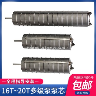 �༉�����16/20T�x�ıñ�о�m���Ϸ�CDL CDLF���D�M�����P䓿���